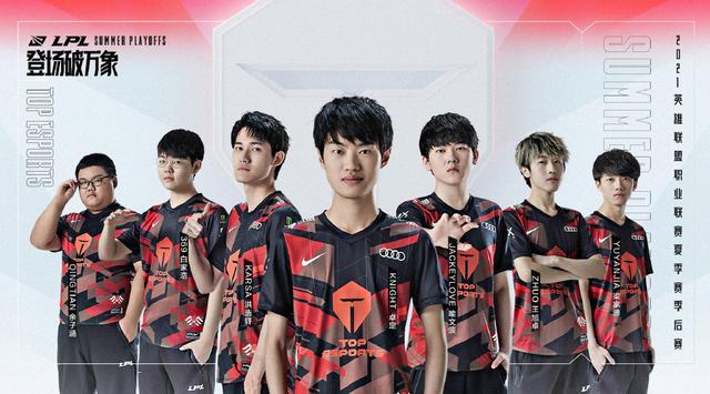 这位充满潜 这位充满潜