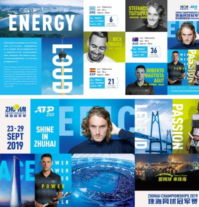 共同见证世 共同见证世