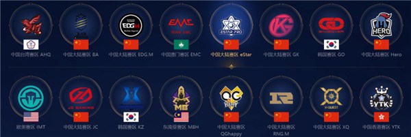 队换老板 队换老板