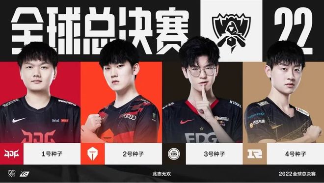 蒂斯将退出 蒂斯将退出