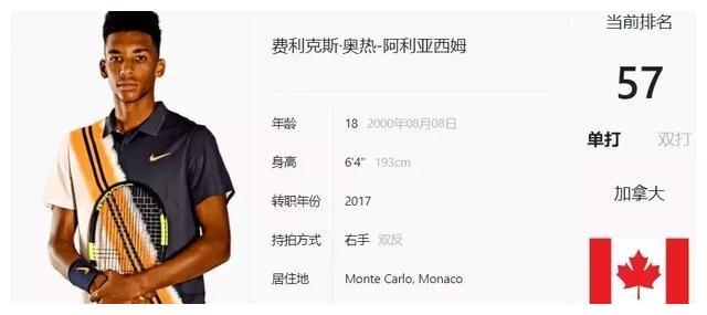 罚引发的争 罚引发的争