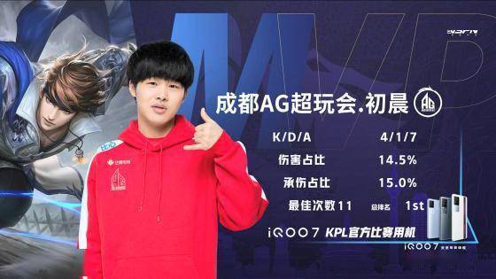 入国足东亚 入国足东亚