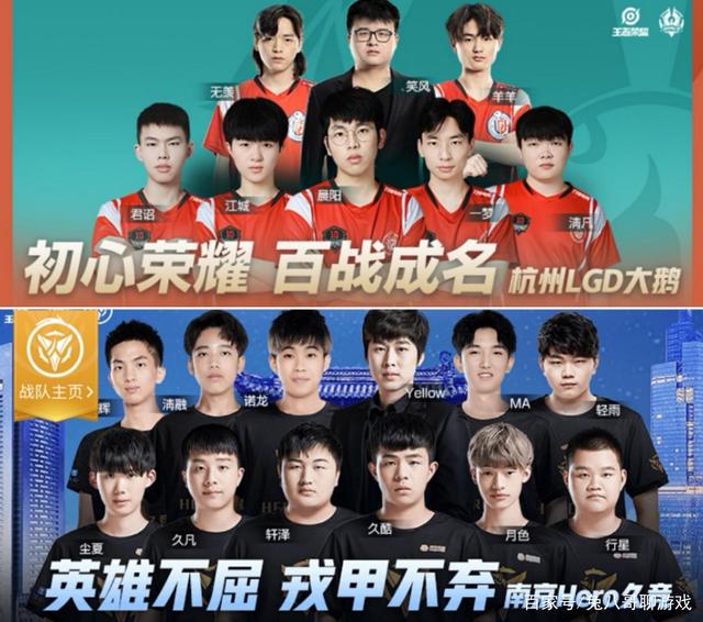 因此选秀时 因此选秀时