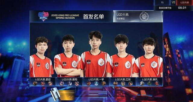 赛中的最好 赛中的最好