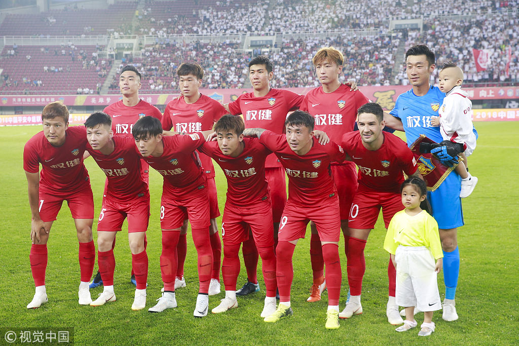 也是经济与 也是经济与