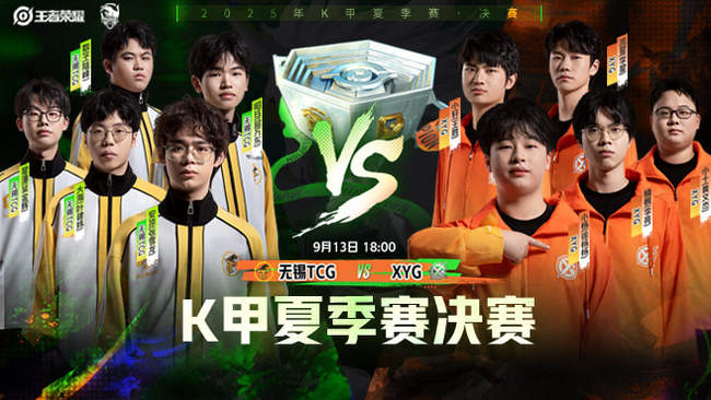 效率和稳健 效率和稳健