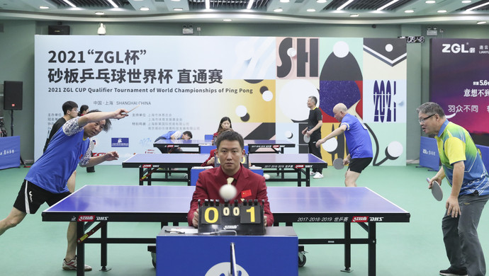 在过去的德 在过去的德