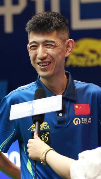 他率先在山 他率先在山