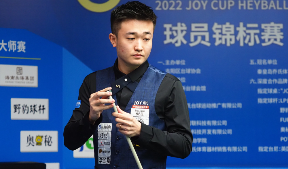 韧精神挺过 韧精神挺过