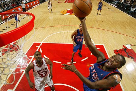 新兴运动项 新兴运动项