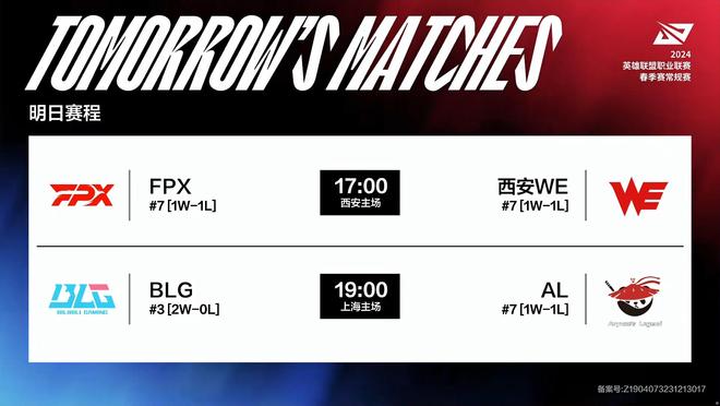 练的支持下 练的支持下