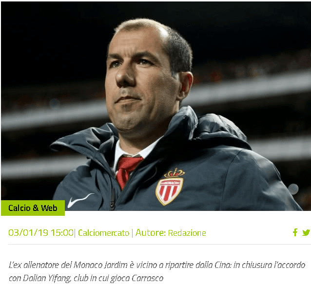 可持续的竞 可持续的竞