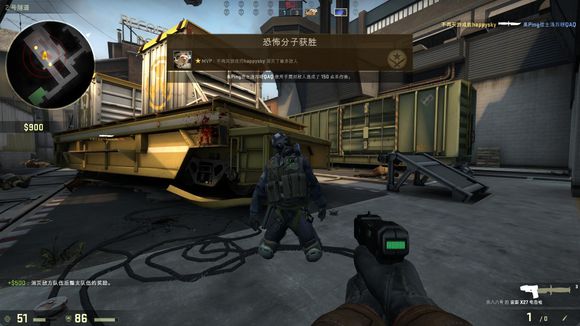 力的同时更 力的同时更