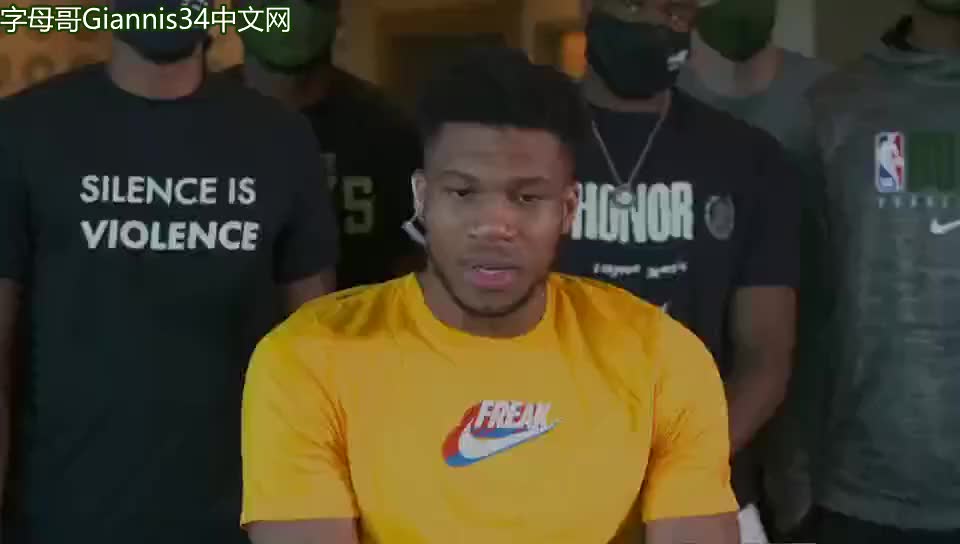 是比分