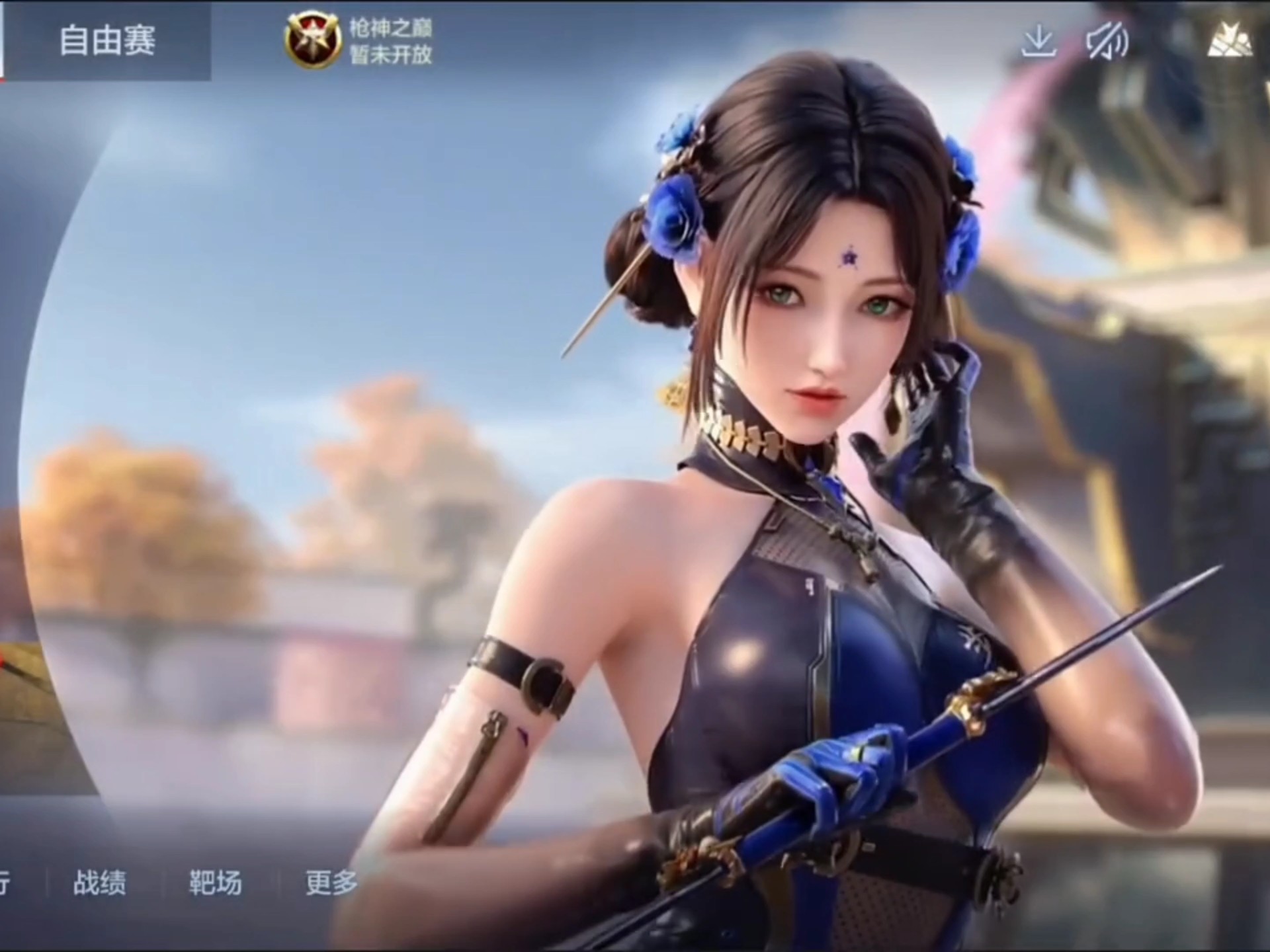 形成良性循